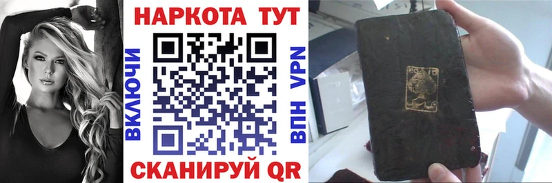 Галлюциногенные грибы Кириши