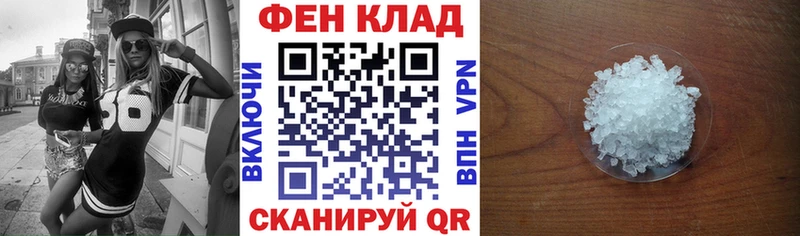 Amphetamine VHQ  Кириши 