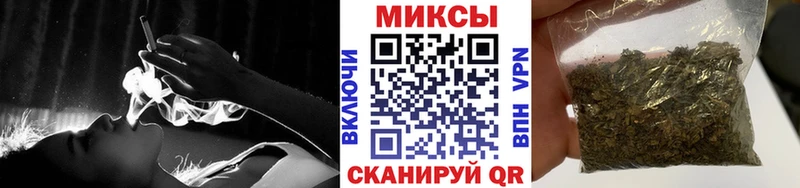 БУТИРАТ 1.4BDO Кириши