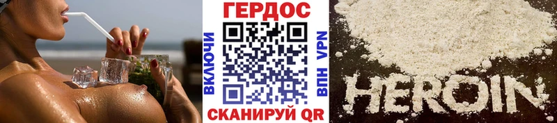 купить  сайты  Кириши  kraken маркетплейс  ГЕРОИН VHQ 