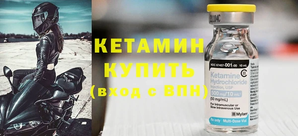 СК Тавда