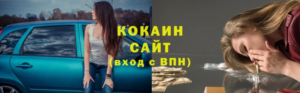 MDMA Сясьстрой