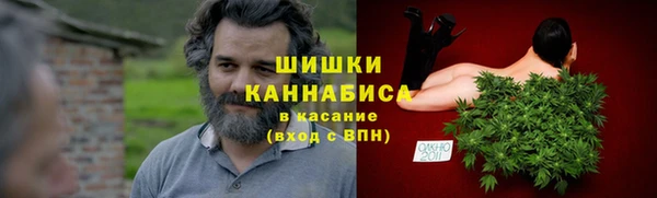тгк Строитель