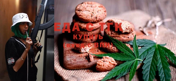 2c-b Тайга