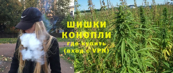мяу мяу мука Бронницы