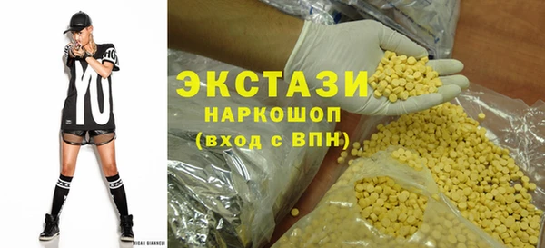 Альфа ПВП Струнино