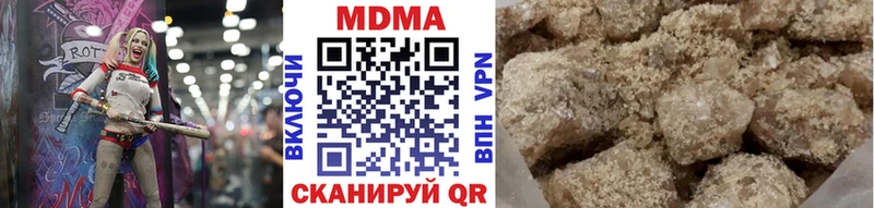 МДМА crystal  магазин  наркотиков  Кириши 