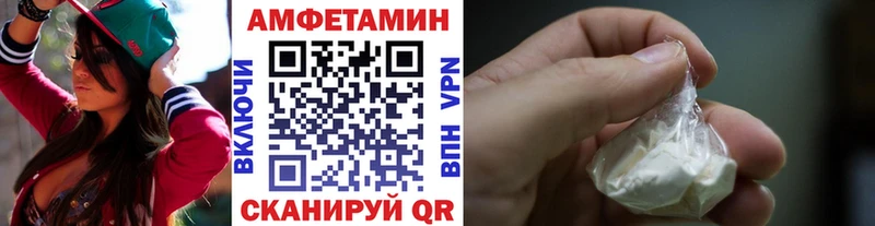 Метамфетамин мет  Кириши 
