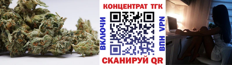 hydra вход  Кириши  ТГК THC oil  купить закладку 