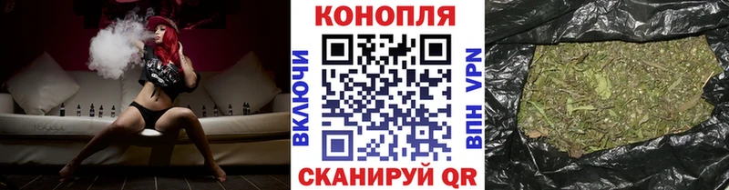 Бошки Шишки ГИДРОПОН  что такое наркотик  Кириши 